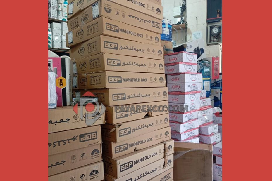 فروش عمده تجهیزات گرمایش از کف | جعبه کلکتور