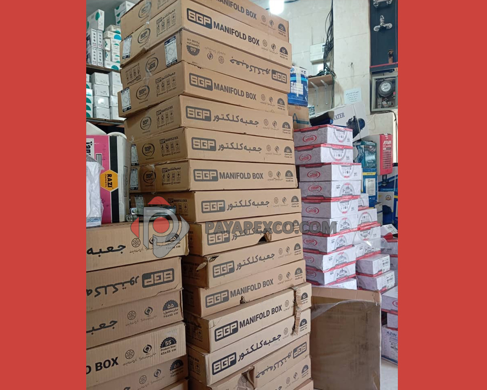 خانه 5 فروش عمده تجهیزات گرمایش کف | جعبه کلکتور